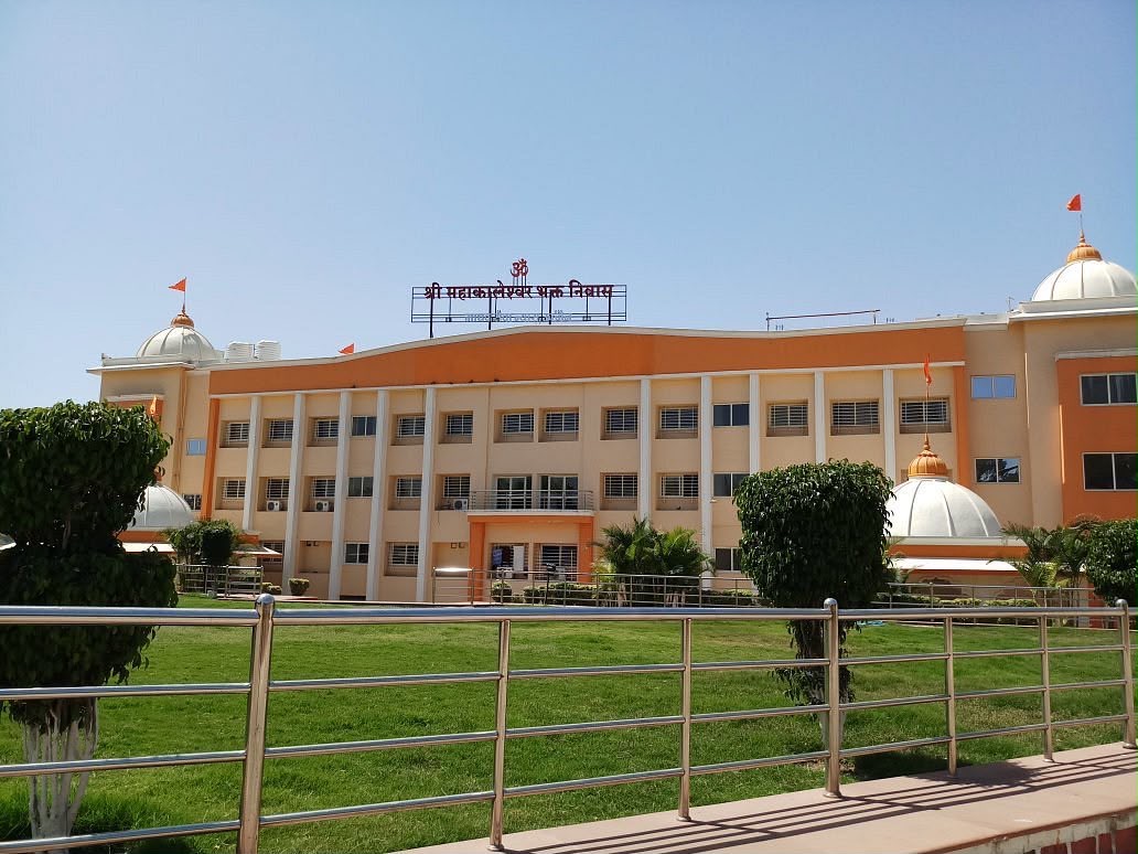 Exterior of the accommodation building in Ujjain
